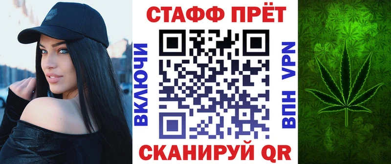 Продажа наркотиков Лодейное Поле Каннабис  Alpha PVP  Амфетамин  ГАШИШ 