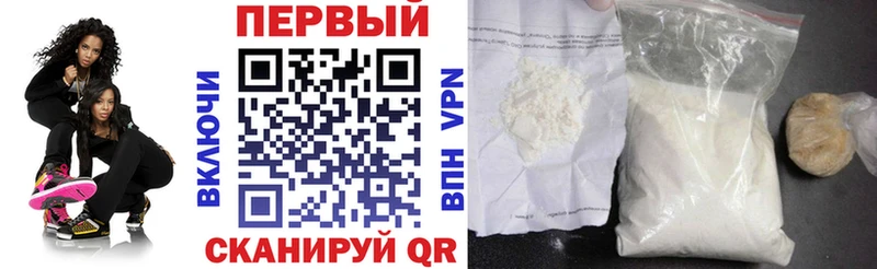 Амфетамин Розовый  наркошоп  Лодейное Поле 