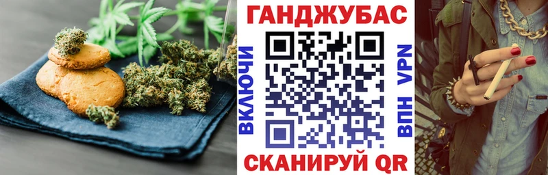 mega зеркало  дарнет шоп  Лодейное Поле  Еда ТГК конопля 