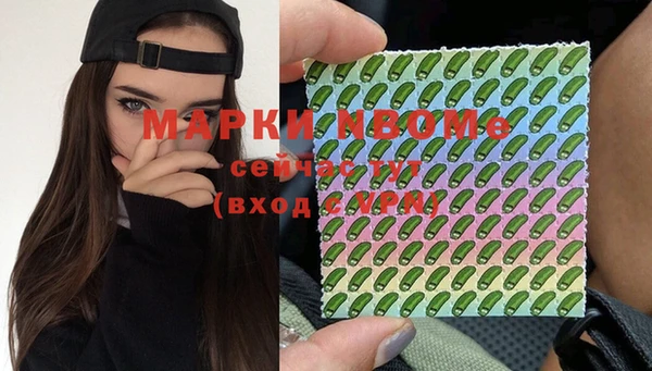 меф VHQ Алзамай