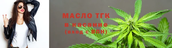 меф VHQ Алзамай