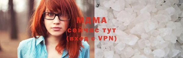 ПСИЛОЦИБИНОВЫЕ ГРИБЫ Алексин