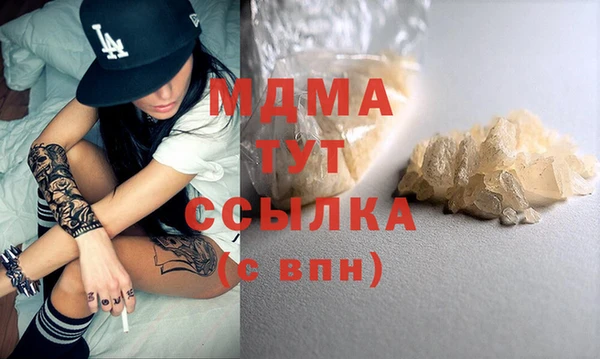 меф VHQ Алзамай