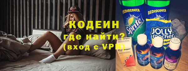марки nbome Алексеевка