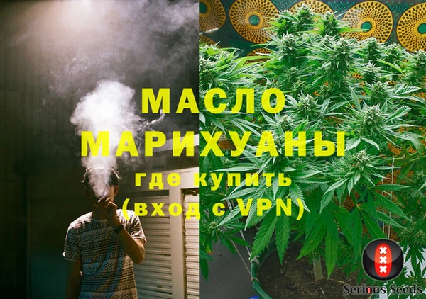 меф VHQ Алзамай