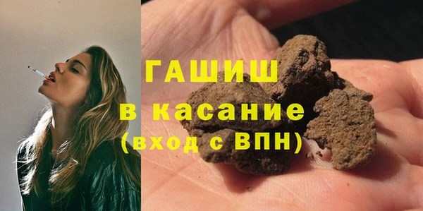 марки nbome Алексеевка