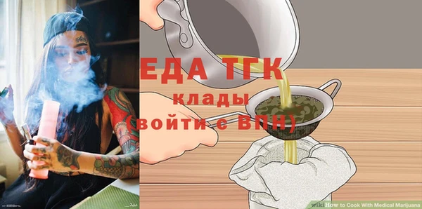 марки nbome Алексеевка