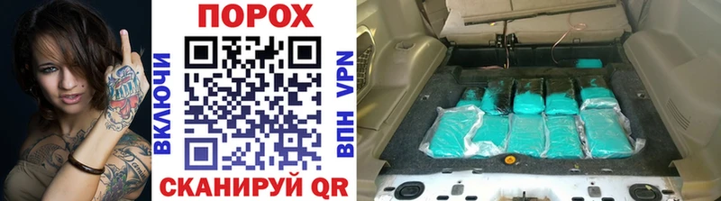 Метамфетамин мет  Лодейное Поле 