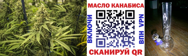 ТГК концентрат  Лодейное Поле 
